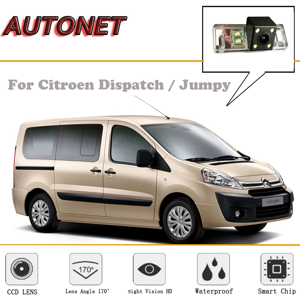 AUTONET Rear View camera For Citroen Dispatch/Citroen Jumpy/Night Vision/Reverse Camera/Backup Camera/license plate camera