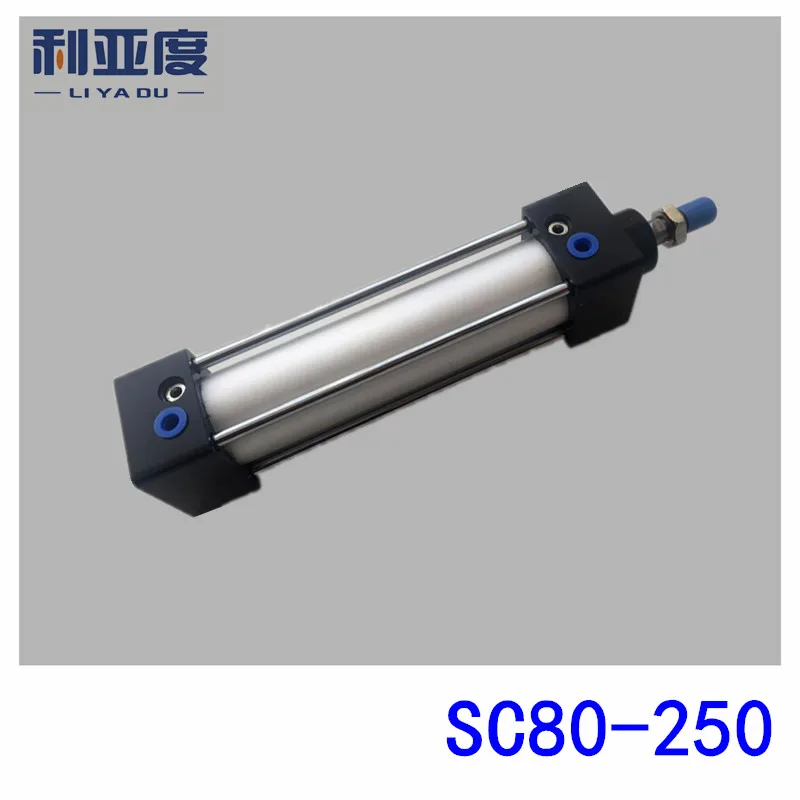 

SC80*250 Rod aluminum alloy standard cylinder SC80X250 pneumatic components 80mm Bore 250mm Stroke