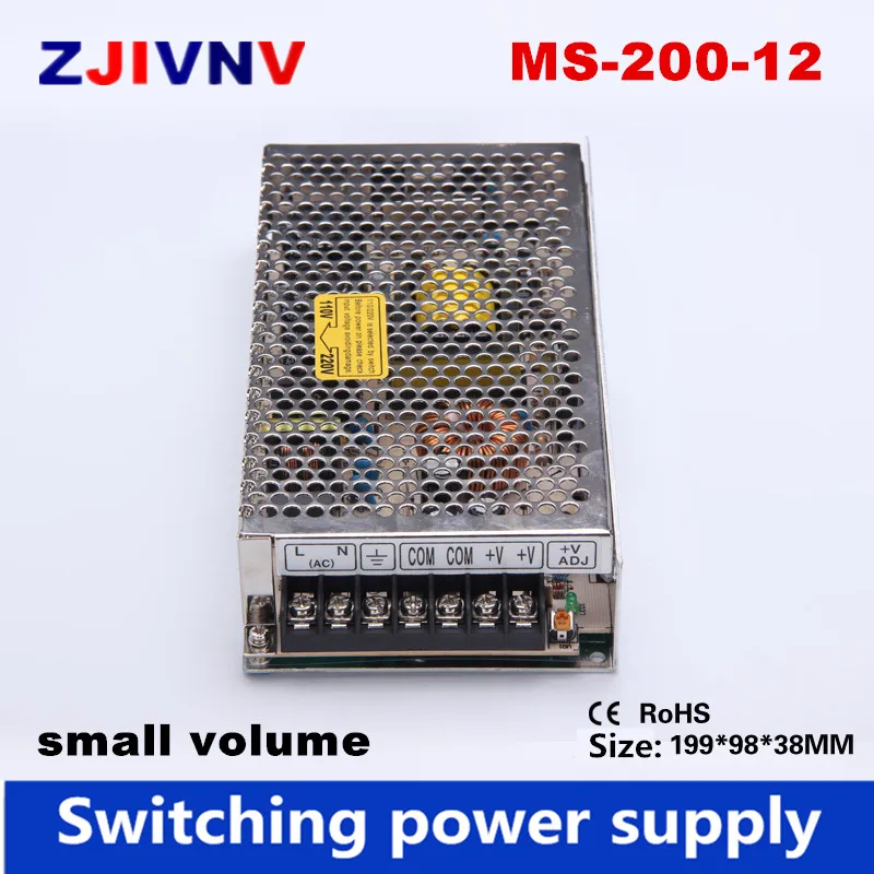 mini/small size 200w switching power supply single output 12v 16.7a programmable led poder supplie ac dc smps(MS-200-12)