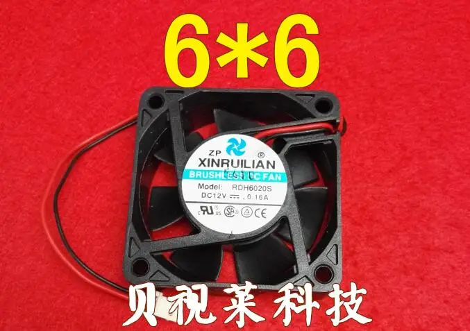 Original RDH6020S 12V 0.16A 6ซม.60*60*20 2สายพัดลมระบายความร้อน