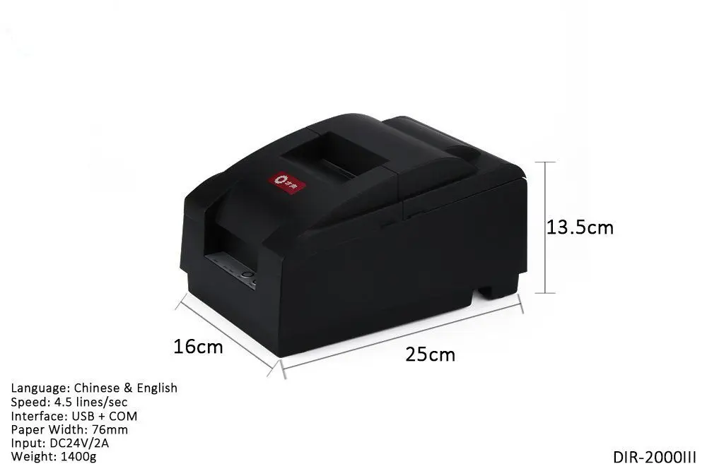 用紙幅 76mm シリアルポート + USB ポートブラックデスクトップドットマトリックスレシートプリンター、