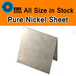 Pure Nickel Sheet Pure Nickel Plate ASME Ni200 UNS N02200 W.Nr.2.4060 N6 Plate Electroplating Anodes Experiment DIY Material