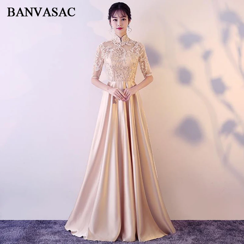 

BANVASAC High Neck Lace Appliques 2018 A Line Satin Long Evening Dresses Vintage Illusion Half Sleeve Party Prom Gowns