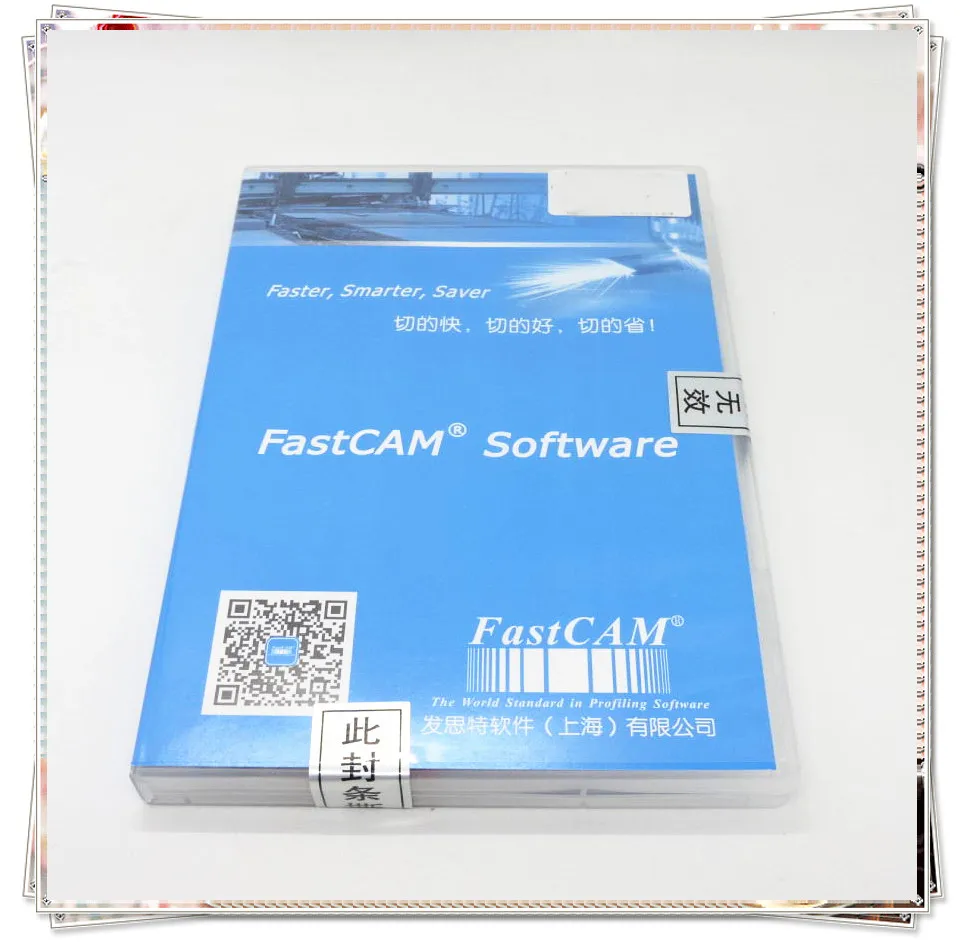 Fastcam small CNC expert version nesting software low price! CNC cutting machine nesting software