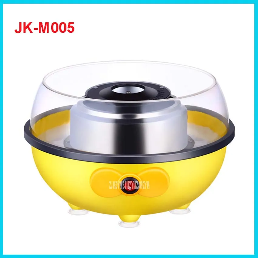 Mini Machine à barbe à papa électrique, Portable, JK-M005 W, 220 V /50HZ, matériau de qualité alimentaire, 450