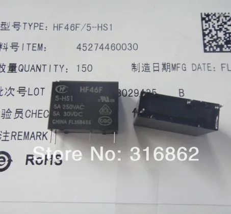 HF46F-005-HS1 HF46F…