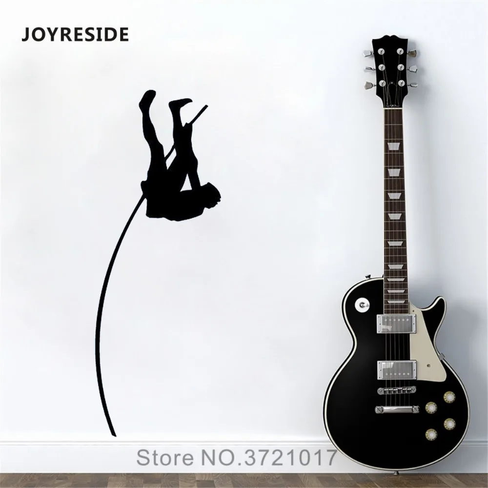 JOYRESIDE High Jump Sticker Pole Hop Sports Decals Vinyl Kids Room Playroom Living Room Interior Bedroom Home Design Mural A1369