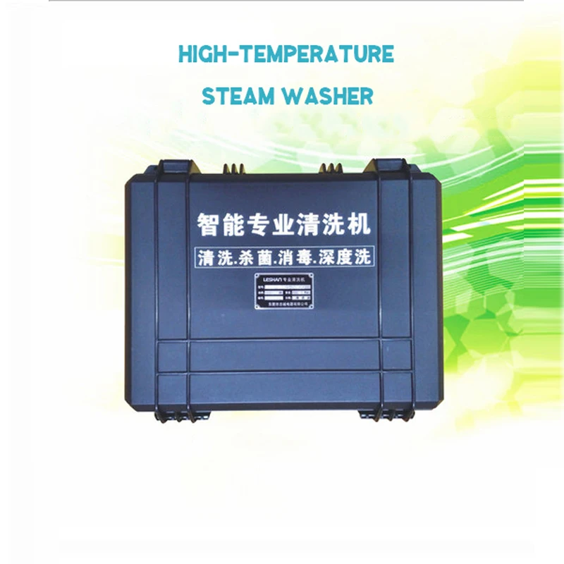 Imagem -04 - Máquina de Limpeza a Vapor de Alta Temperatura e Alta Pressão Eletrodomésticos Máquina de Limpeza de Água Quente