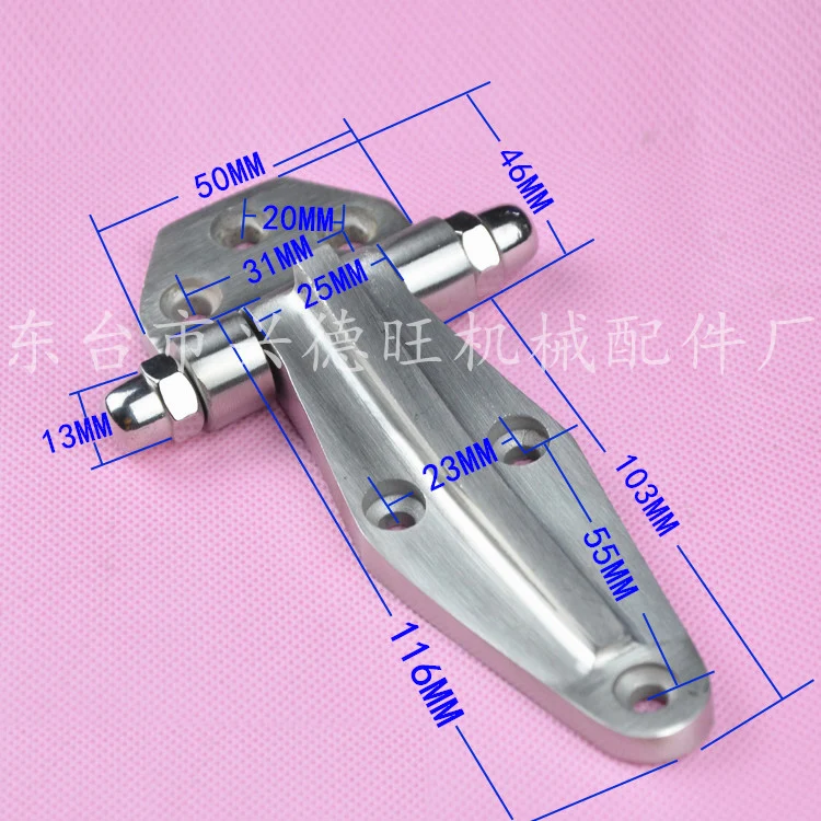 Stainless Steel 4\'\' Vintage Metal Galvanized Primitive Industrial Rustic Barn Farm Door Warehouse  Flat Hinge Refrigerator