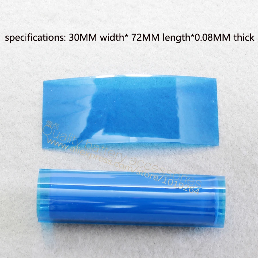 100pcs 18650 battery casing bright transparent blue heat shrink tubing insulated battery cover battery skin PVC heat shrink film