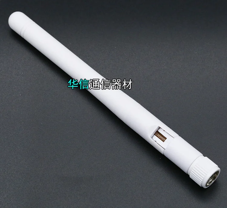 Lora 433mhz Omnidirectional wireless module small folding glue stick antenna 3dbi gain SMA male inner needle white 11cm length