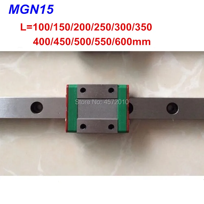 15mm mini Linear Guide MGN15 100 150 200 250 300 350 400 450 500 550 600mm + MGN15C or MGN15H block for 3d printer CNC parts