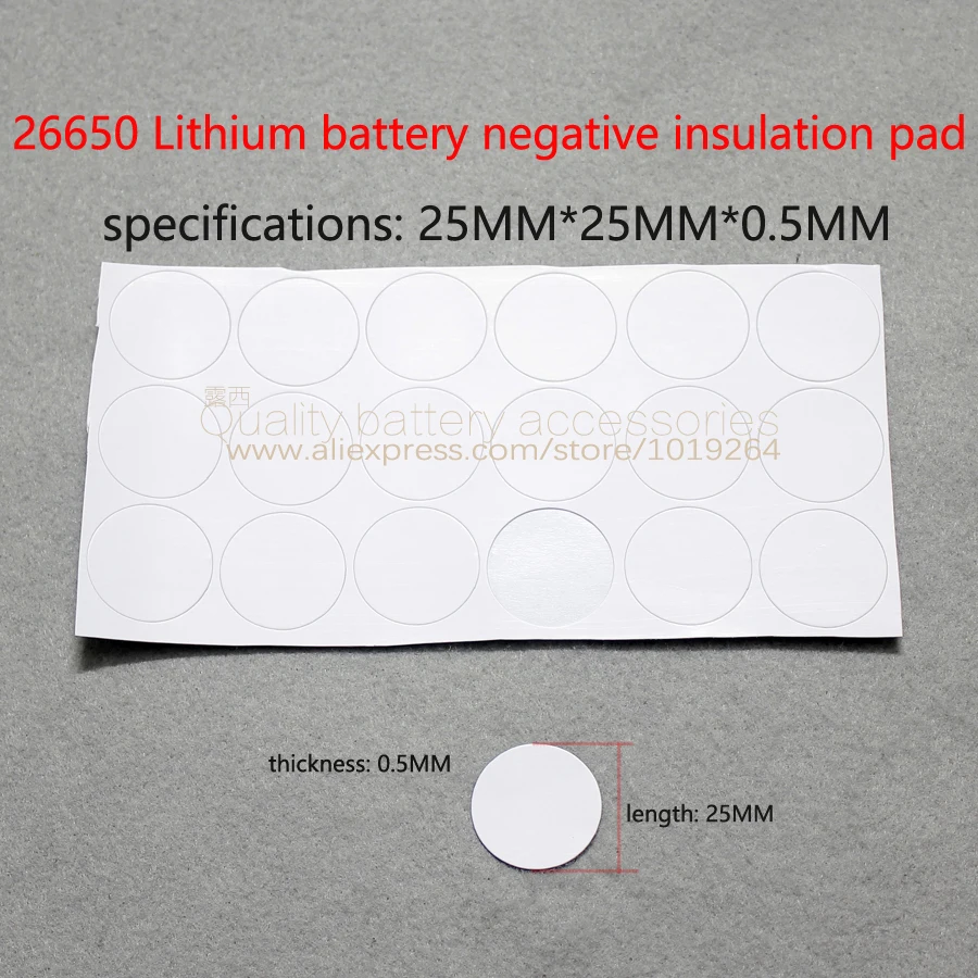 

The 1 section 26650 lithium battery anode flat insulation gasket 1 section 26650 lithium battery cathode insulation spacer group