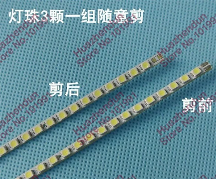 20pcs/LOT 21.5'' 453mm Adjustable brightness CCFL led backlight strip kit,Update 21.5inch lcd monitor to led bakclight