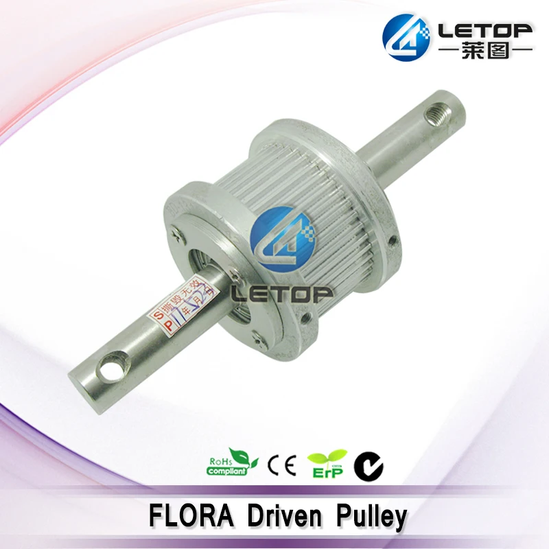 Excellent quality!!metal belt pulley for Flora printer