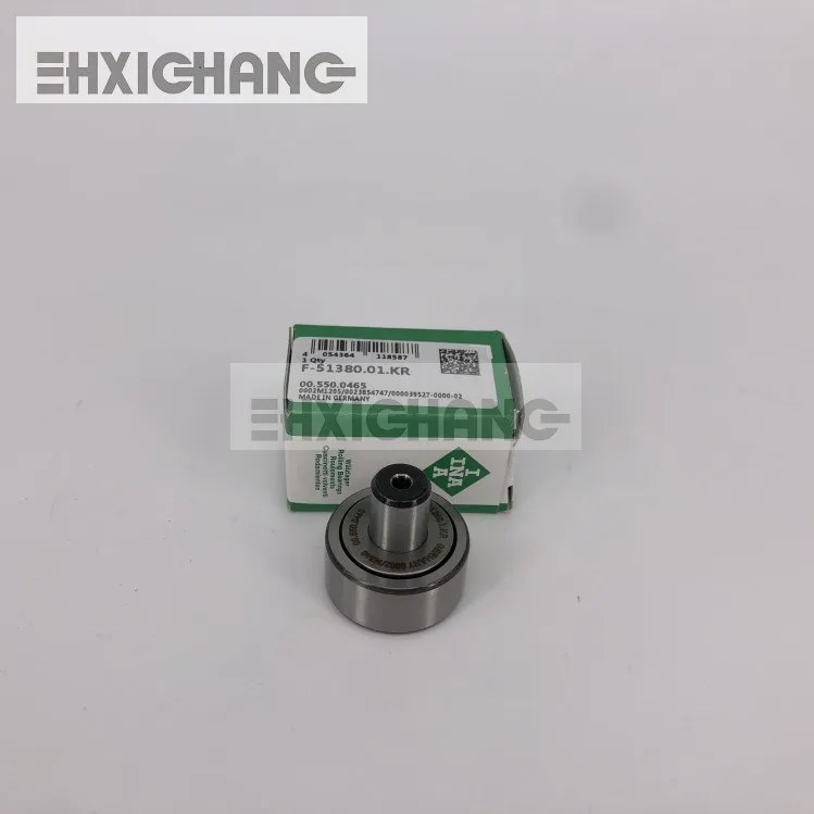 100% original New Heidelberg SM74 printing machine ink roller swing arm bearing F-51380 00.550.0465 printing accessories