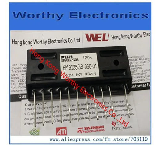 

Free shipping 6MBI25GS-060-01A 6MBI25GS-060-01 6MBI25GS