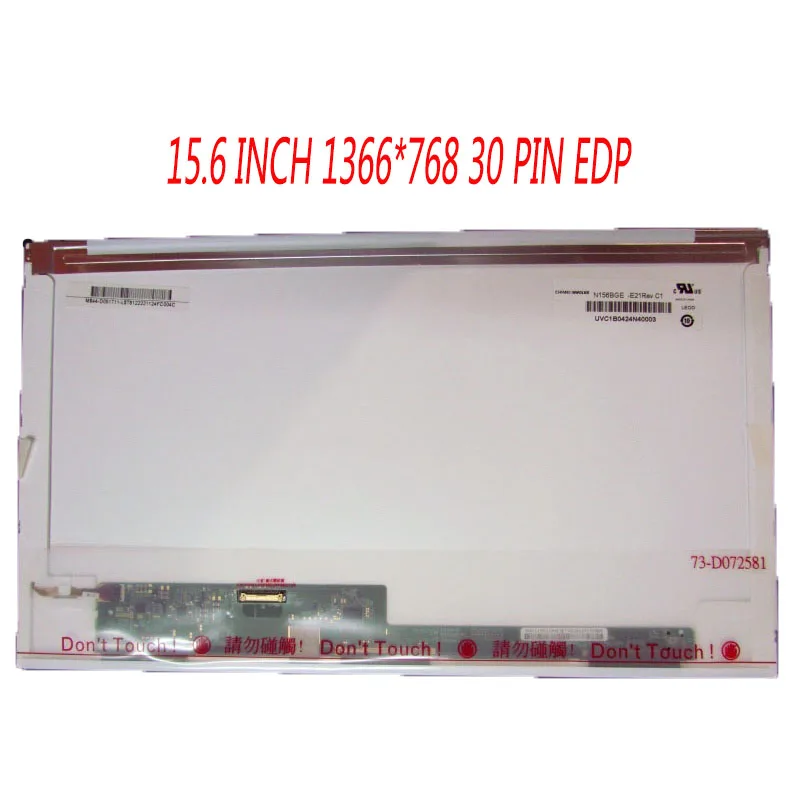 For acer aspire V3-551G  LCD SCREEN 15.6 INCH CLAA156WA12A B156XW02 V.5 LTN156AT08