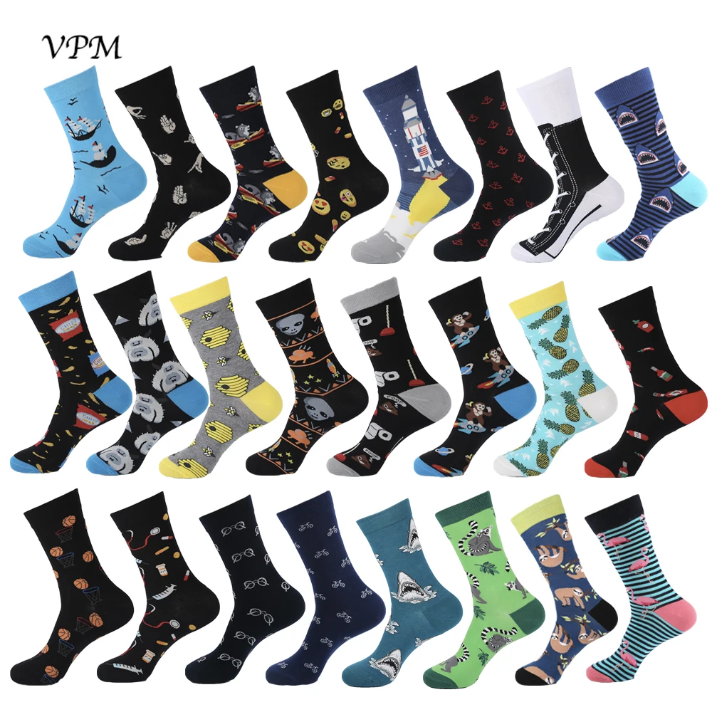 New Hiphop Cotton Men\'s Socks Harajuku Happy Funny Poop Pills Alien Comb Dress Socks for Male Wedding Christmas Gift