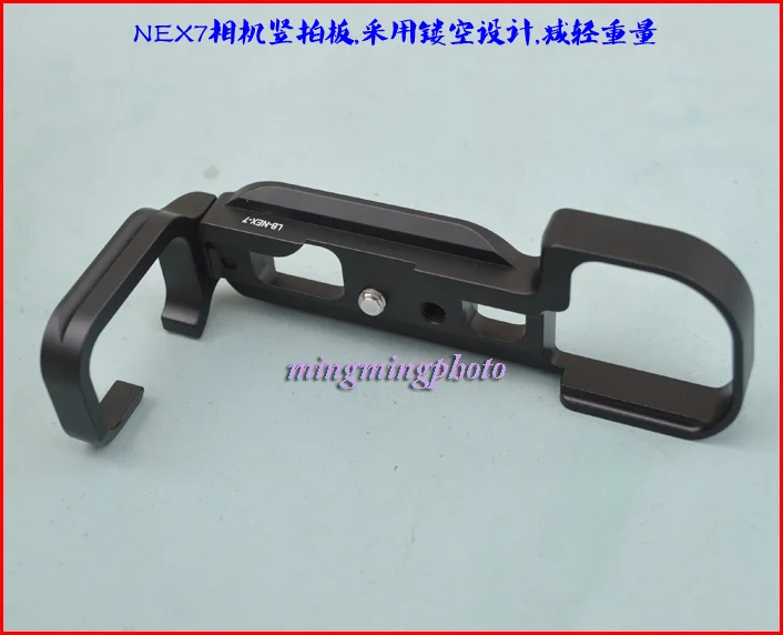 Plaque en L à dégagement rapide/support de poignée, Compatible avec Sony LB-NEX7 NEX7 RRS SUNWAYFOTO Markins, NEX-7