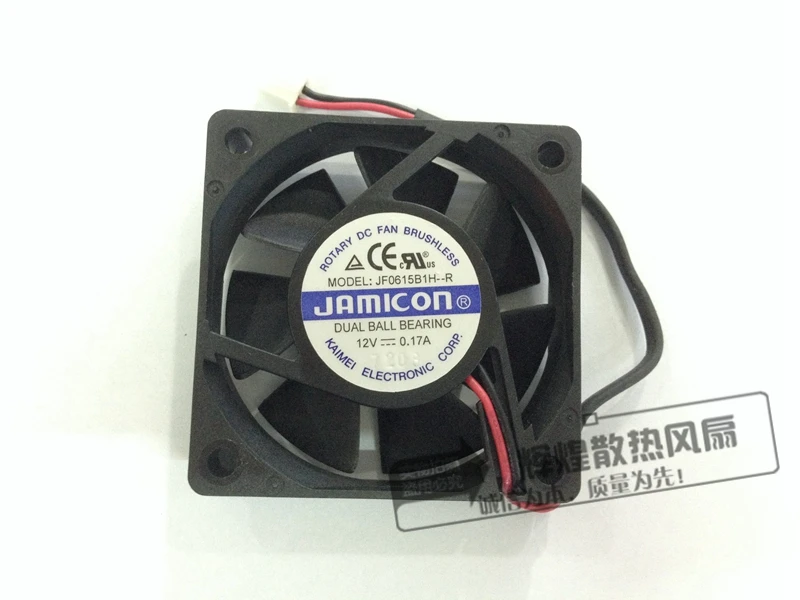 NEW FOR JAMICON JF0615B1H-R 12V 0.17A 6015 6CM Ball bearing cooling fan