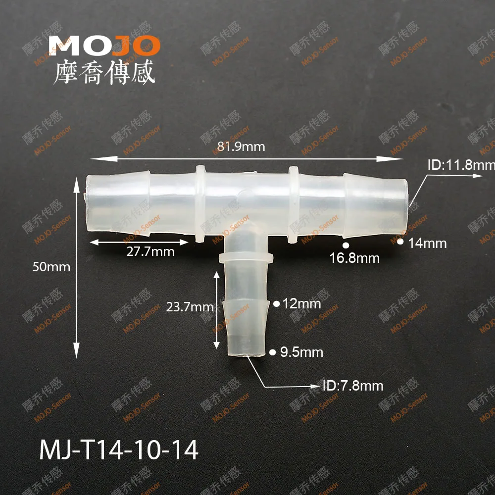 2020 จัดส่งฟรี!! MJ-T14-10-14 ลดหลาย TEE ท่อ 10 mm 14mm barbed ประเภทตัวเชื่อมต่อ (10 ชิ้น/ล็อต)