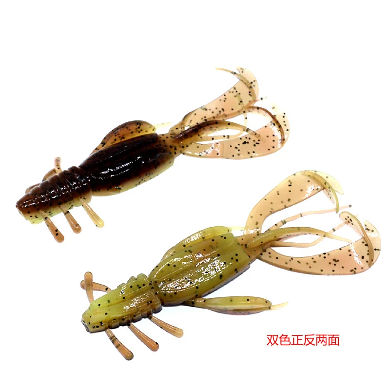 Angelköder, zweifarbig, Alien-Garnelen, weicher Köder, Wurm, einzelner Sichelschwanz, Kunstköder, 10 cm/10,5 g, Lot, 4 Stück, Ausverkauf – Detail 9