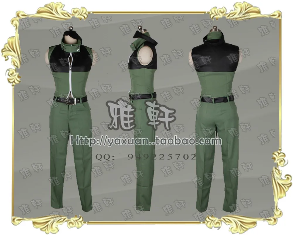 Minene Uryuu Cosplay Costume Customized 110