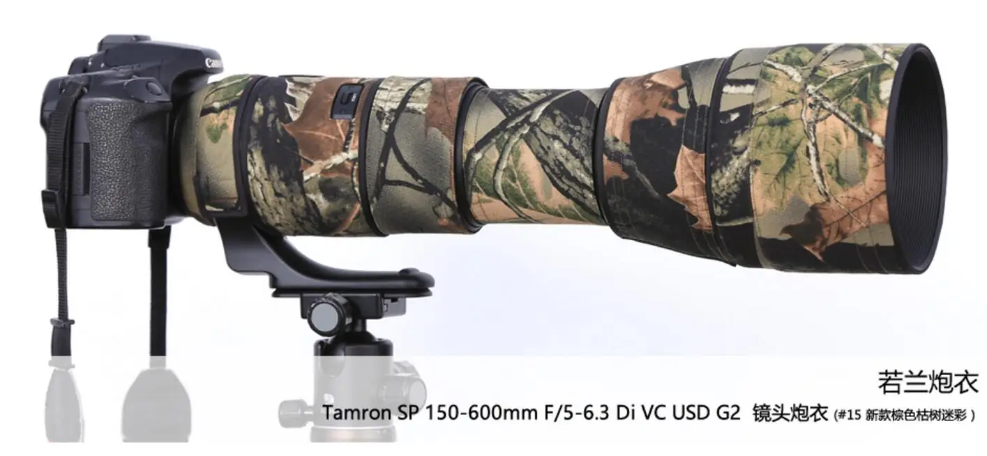 Camera Lens Coat Camouflage SP 150-600mm F/5-6.3 Di VC USD Tamron Lens Protection Cover Guns Clothing For Canon Nikon G2 A022