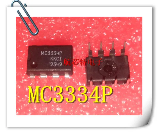 

5 шт./лот MC3334P MC3334 DIP-8 Новый IC