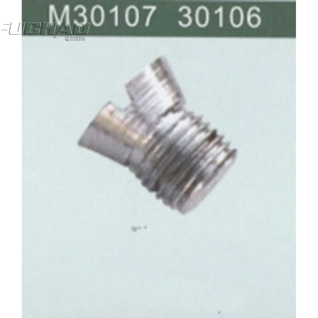 M30107  DALIAN FJM103  Pin Sewing Machine Parts