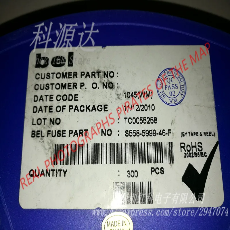 10 قطعة/الوحدة S558-5999-46-F SMD في الأسهم