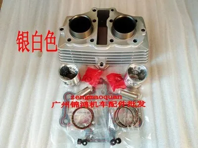 

44mm Motorcycle Cylinder Kit Air-Cooled for Honda CBT125 CM125 125CC CBT CM 125