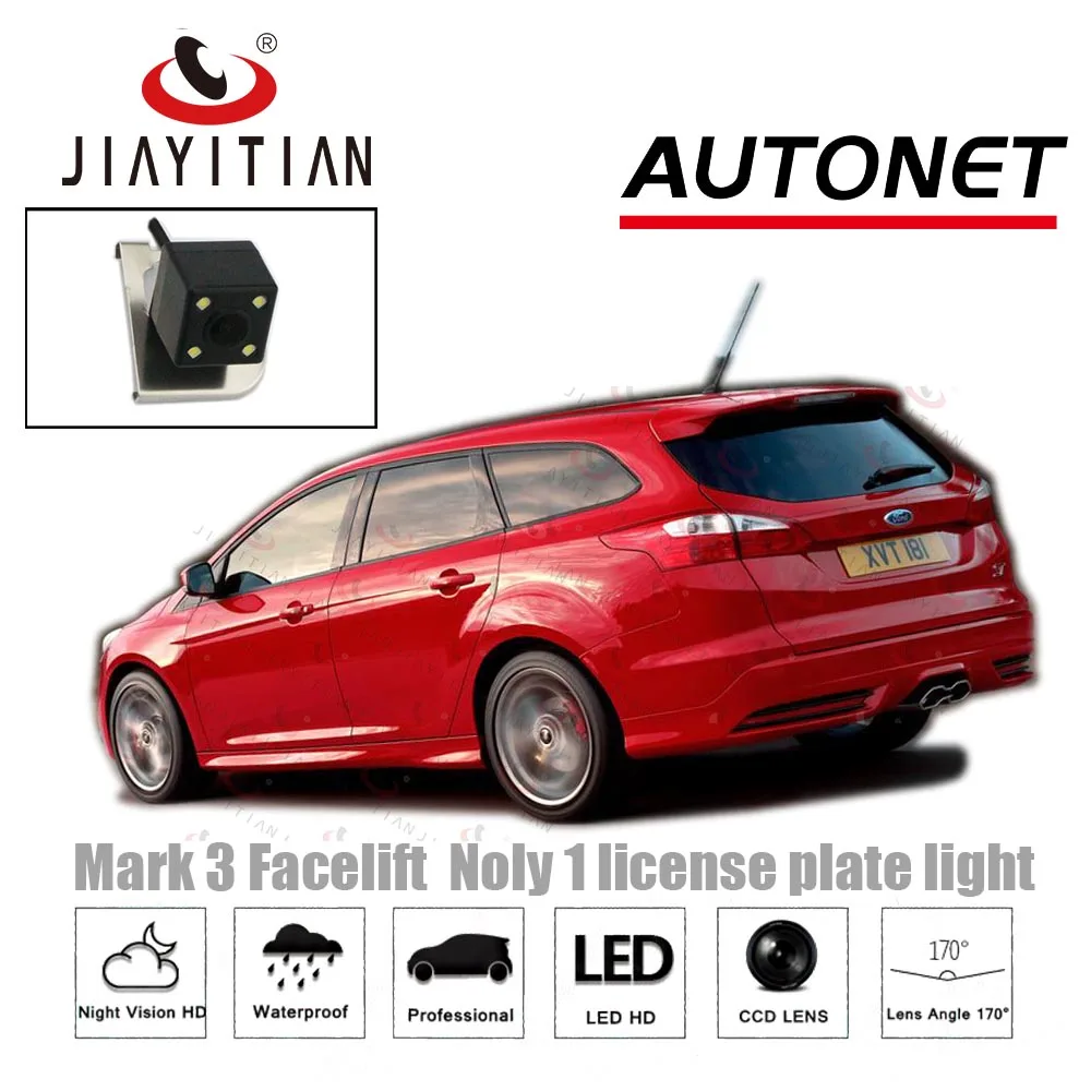 JIAYITIAN Rear View Camera For Ford Focus 5D Estate Wagon ST wagon MK3 CCD/Night Vision/license plate Camera/Backup camera