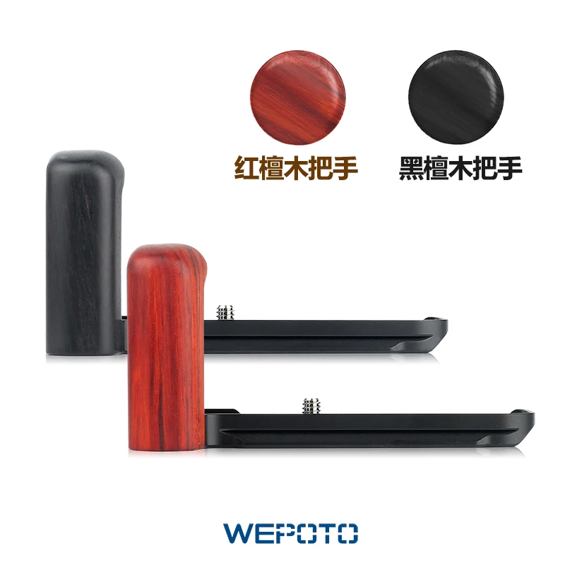 wood Pro Vertical L Type Bracket Quick Release Plate Base Grip Handle For Fujifilm Fuji XT20 X-T30 XT10 xt30 Camera Arca-Swiss