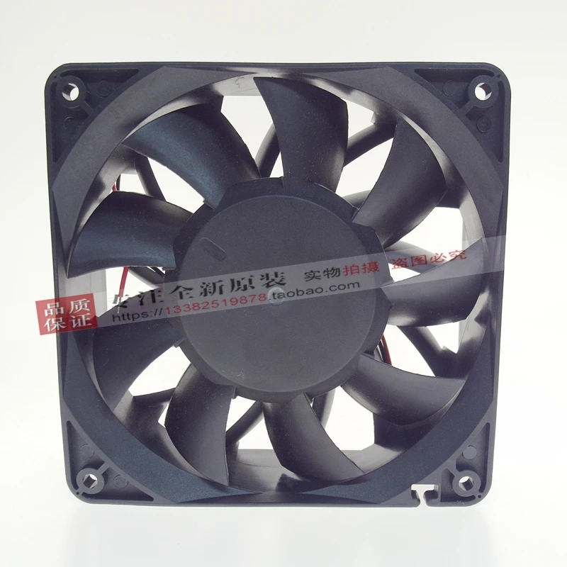 NEW SUNON PSD2412PMB1 12038 24V 19.2W frequency cooling fan