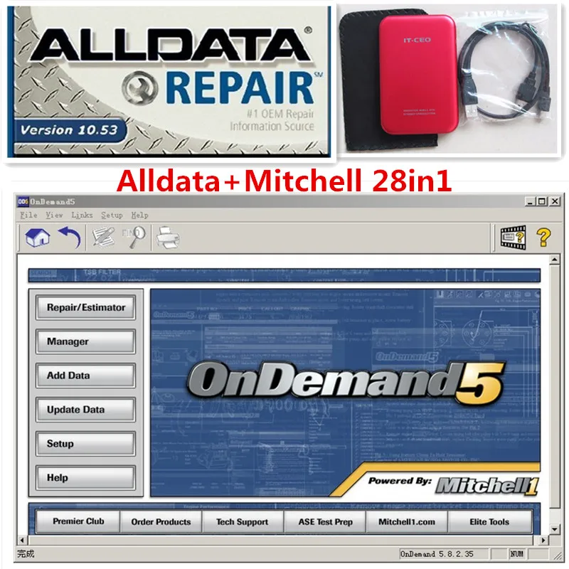 

Версия Alldata Все данные V10.53 R и Mi-tchell onDeMand 25, программное обеспечение для ремонта автомобилей, все данные с жестким диском 1 ТБ, лучшая цена