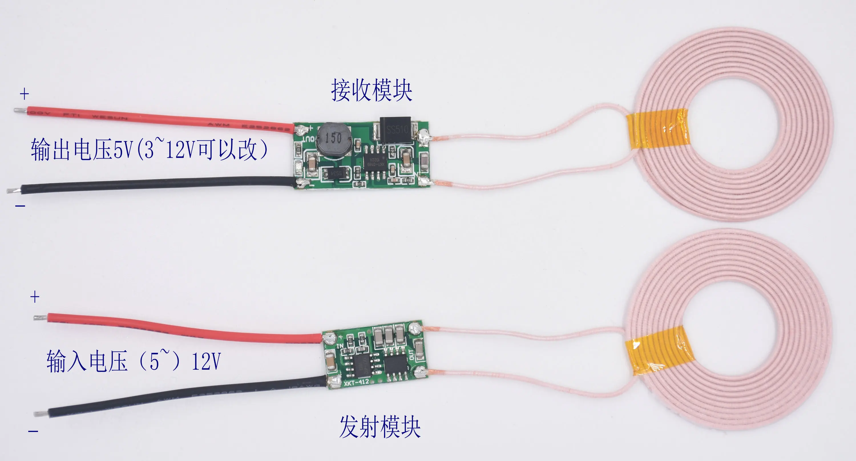 Wireless Power Supply Module 5V2A High Current Wireless Charging Module Wireless Charging Module XKT412-26