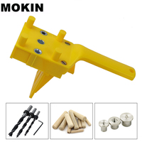 Doweling Jig 6/8/10mm Handheld Pocket Hole Jig Set Woodworking Wood Dowel Self-Centering Puncher Drill Guide Locator Jig