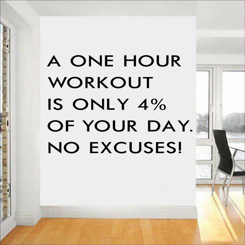 Gym Motivation Quotes Wall Decal No Excuses Sport Fitness Workout Wall Vinyl Stickers DIY Quote Home Decor Bedroom Murals Z797