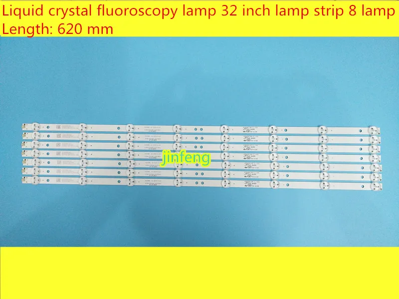 

6pcs 62cm*2cm 8 lamp Generic LED backlight strip update for 32'' TV, large-size LCD, roadside billboard modification