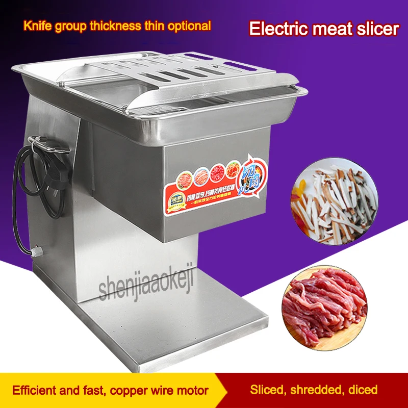 Commercial Meat slicer 2.5/3/4/5mm Meat cutter Desktop meat Cuting machine 280KG/h Stainless steel Slice machine 110v/220v 1pc