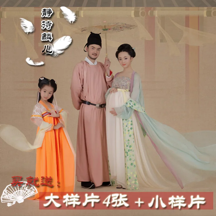 Jing Dai Lin Er Tang Dynasty Family Photo Pregnant Mum - Dad - Daughter Costume Sets Parent-Child Hanfu Costume Sets