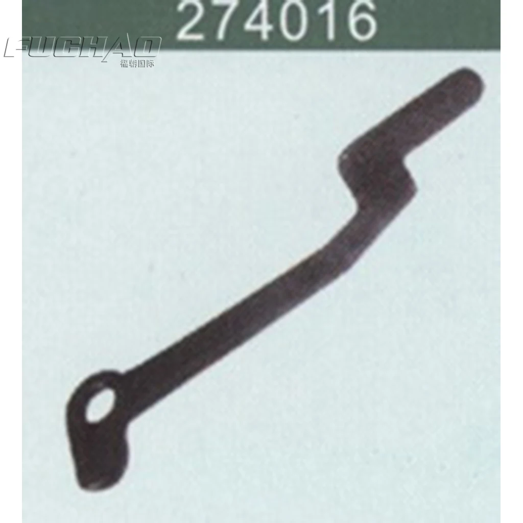 274016 HAND LIFTER LIVER(JZ-30181) Sewing Machine Parts