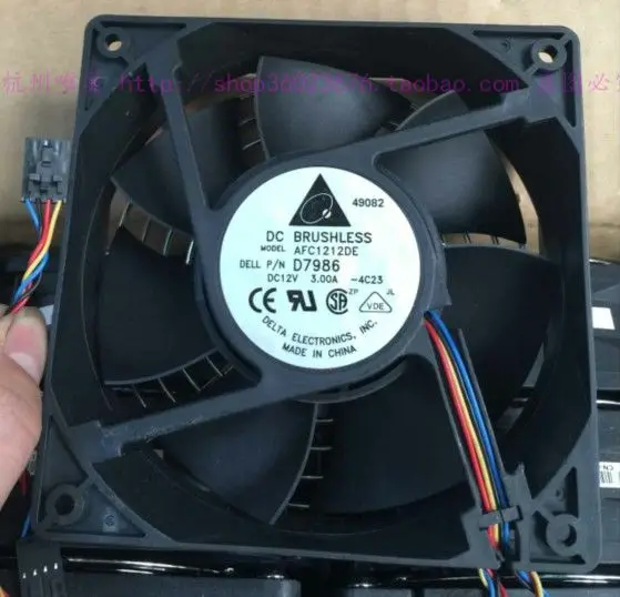 

NEW DELTA 12038 12CM FOR DELL AFC1212DE 12V 3.0A cooling fan