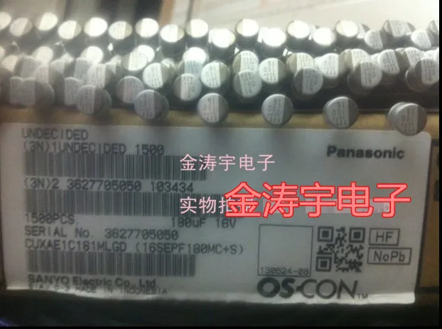 Оригинальный новый 100% 16V180UF 6,3*6 SEPF полимерный твердотельный емкости 16SEPF180MC + S (индуктор)