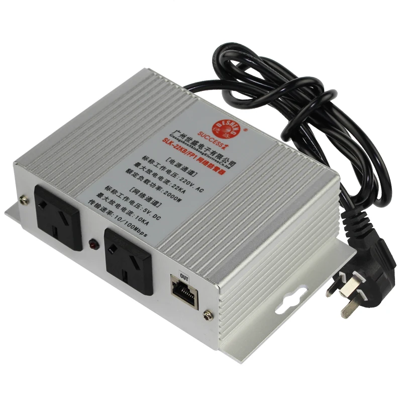 

RJ45 Power Network Two in One Lightning Protection Device Network Video Monitoring Lightning Arrester 220V