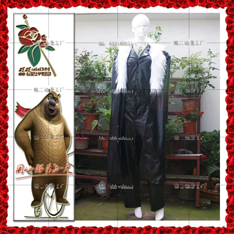 

Sir Crocodile Cosplay black Costume coat+top+pant 11