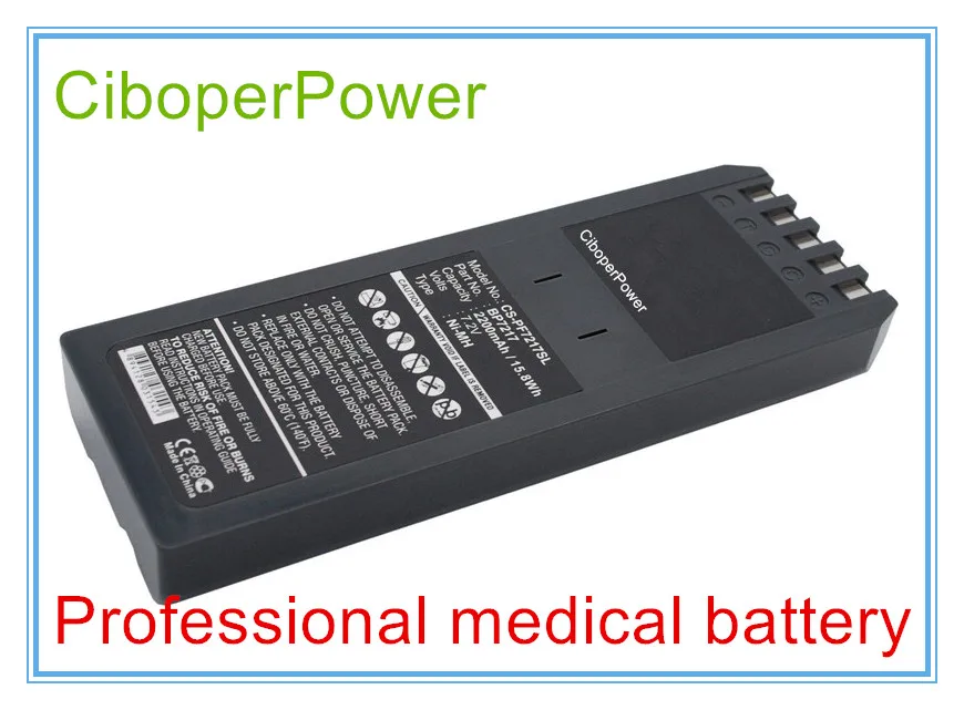 Replacement For BP7217 Calibrator,741,741B,743,743B,863,865,867,867B,DSP100D,SP2000 battery