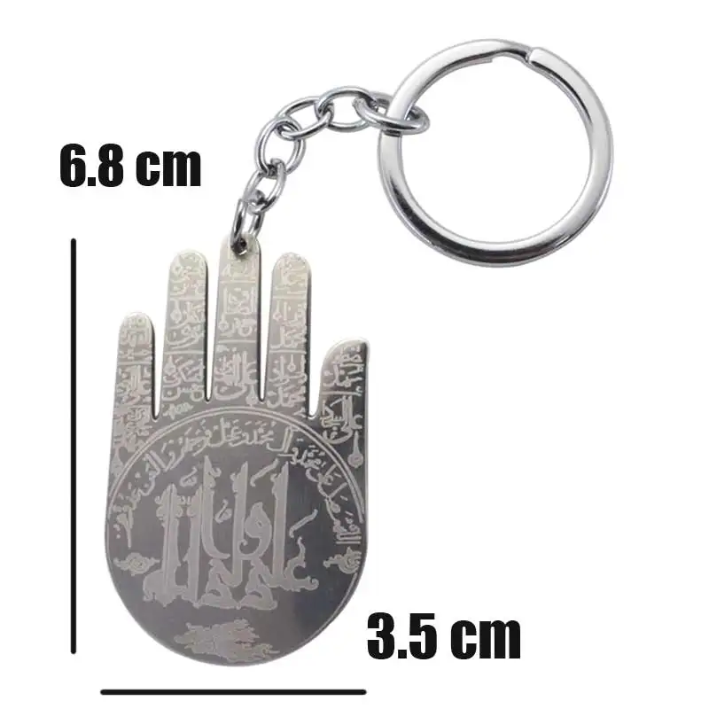 islam muslim Allah hamsa hand of fatima stainless steel  key ring & key chain